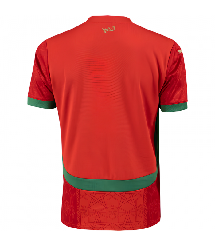 Maillot Maroc Enfant 2025/2026 Domicile